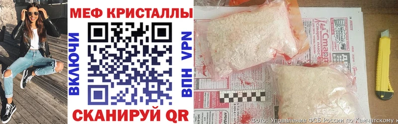 Продажа наркотиков Пестово Альфа ПВП  Героин  ГАШИШ  COCAIN  Меф  АМФ 