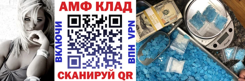 даркнет клад  Пестово  mega ССЫЛКА  Амфетамин 98%  наркота 