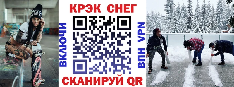 COCAIN 98%  KRAKEN как войти  Пестово 