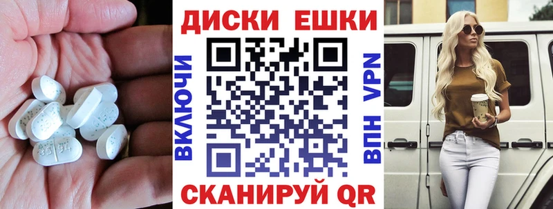 kraken сайт  Пестово  это наркотические препараты  как найти   ЭКСТАЗИ таблы 