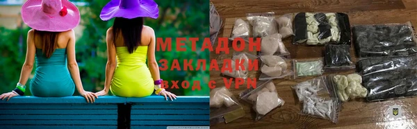 jwh Елизово