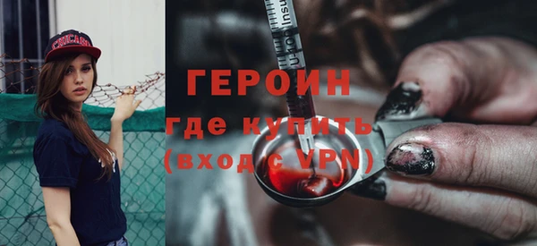 2c-b Ельня