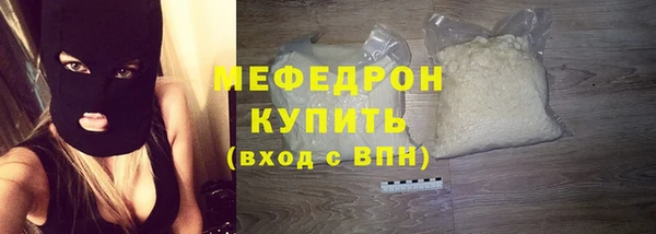 jwh Елизово
