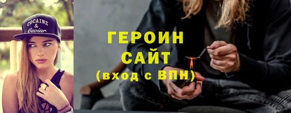 jwh Елизово