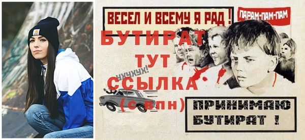 jwh Елизово