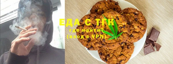 jwh Елизово