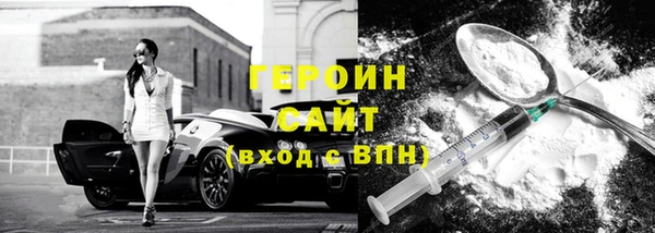jwh Елизово