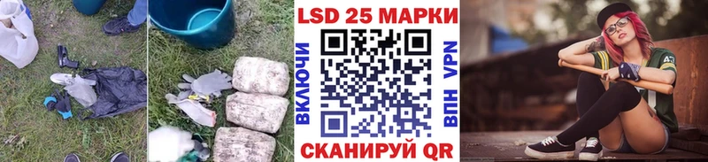 Лсд 25 экстази ecstasy  Пестово 