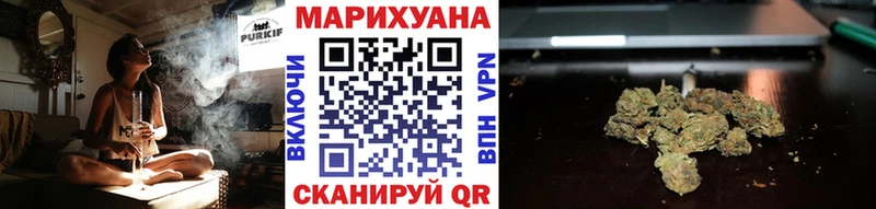 цена   Пестово  Канабис THC 21% 